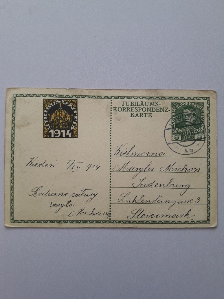 Pocztówka Franciszek Józef 1908 rok