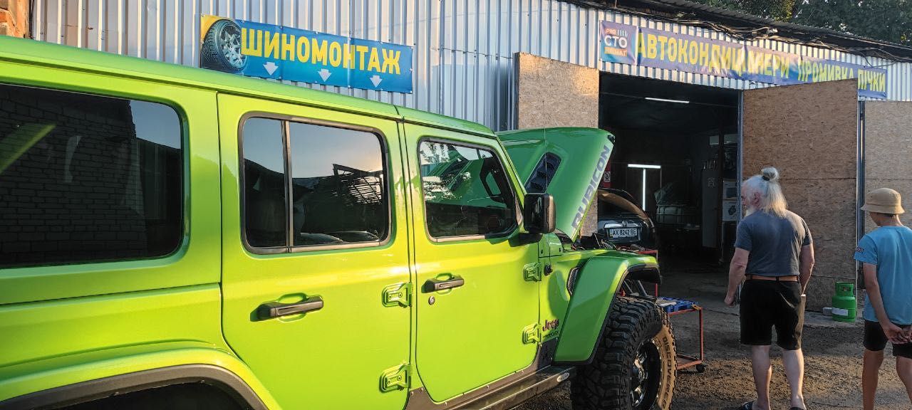 Автокондиционеры: заправка, дозаправка и ремонт — от 200 грн.