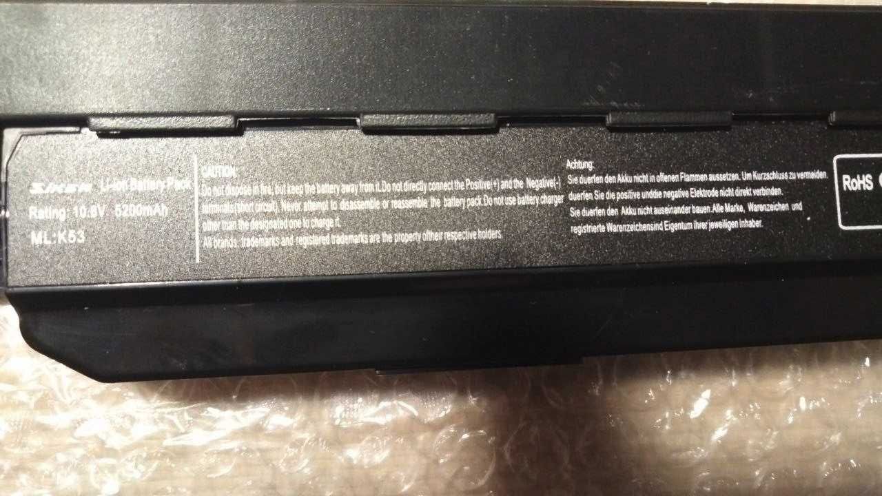 Акумулятор  ноутбука Asus K53 - 5200mAh - Новий в упаковці