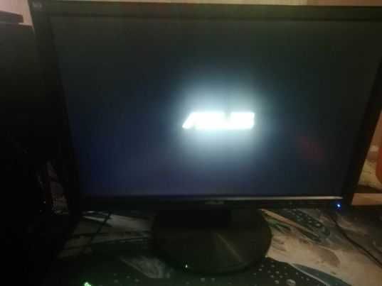 Monitor Asus VW193D