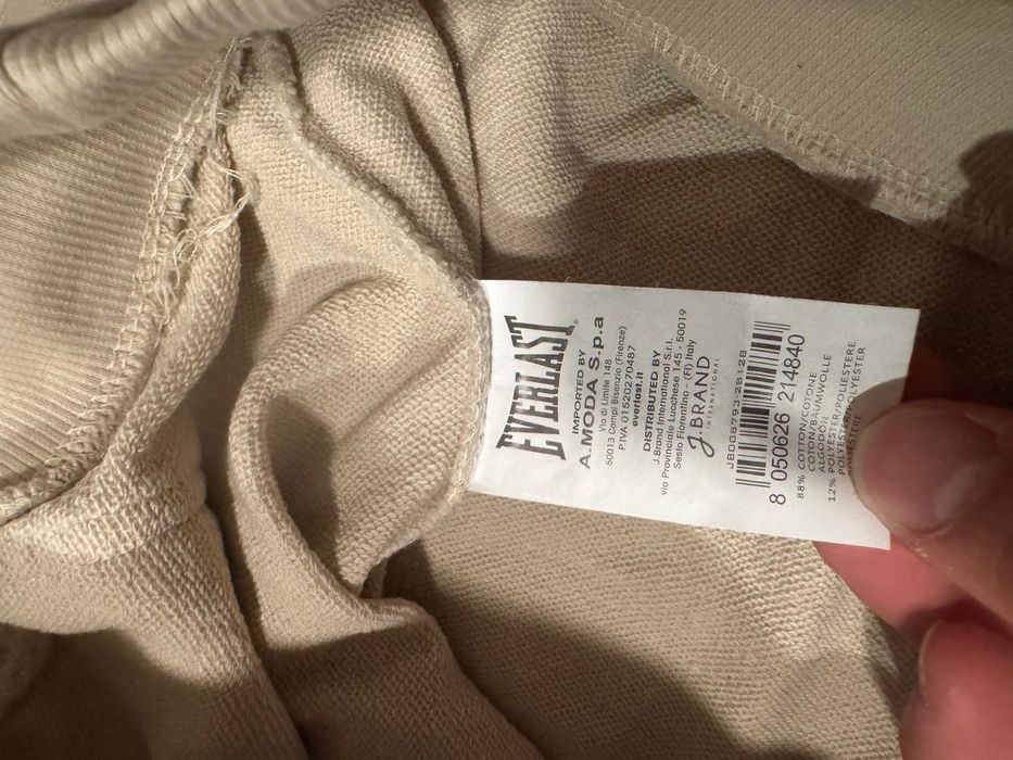Everlast M Sweat