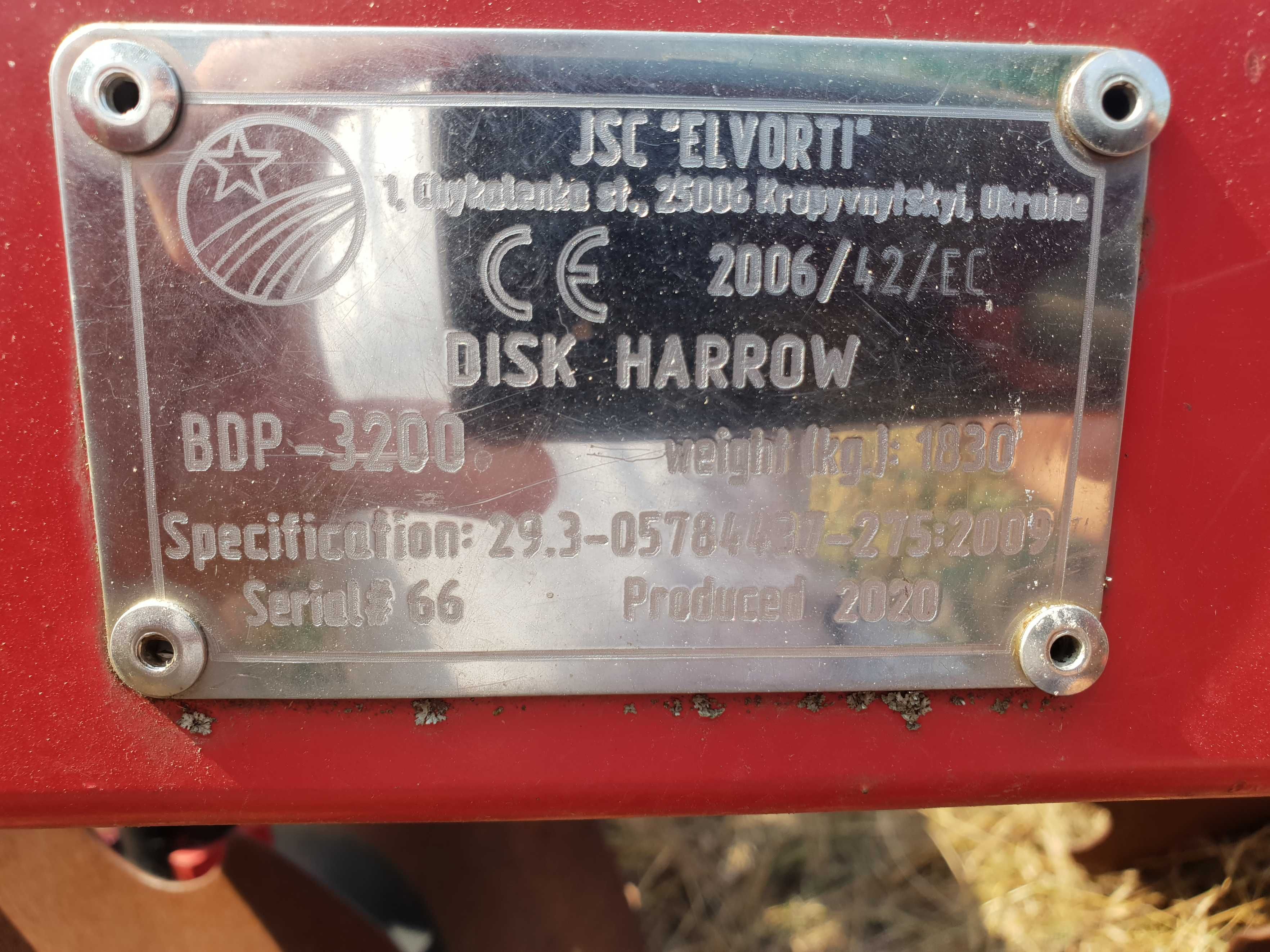 Продам дискову борону Ельворті Паллада-3,2
