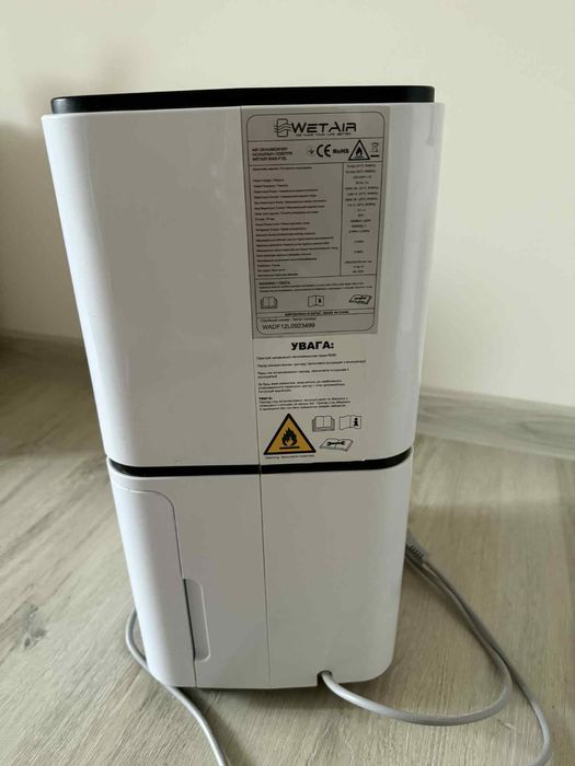 Осушувач повітря новий