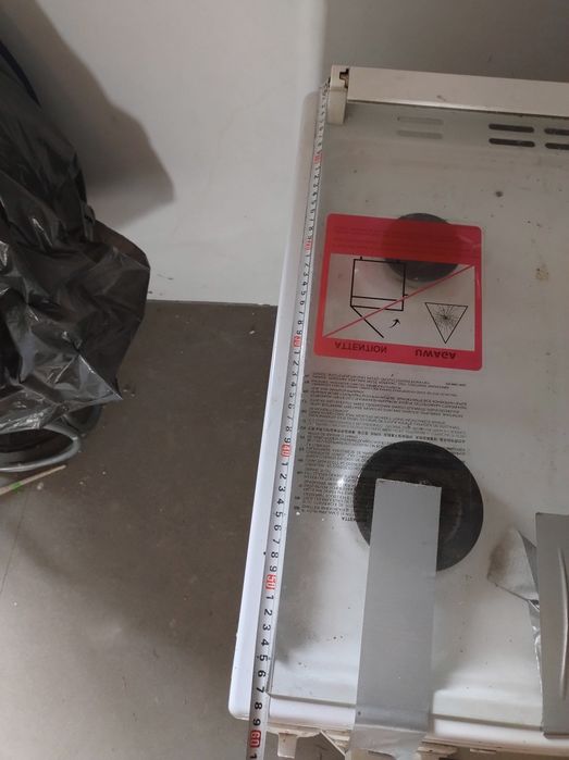 Kuchenka Beko biała