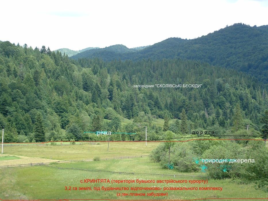 3,4958 га: 2 ділянки, комерція під туризм