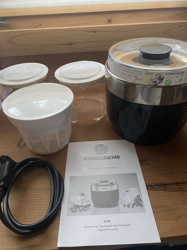 Maquina para fazer iogurte e queijo fresco nova