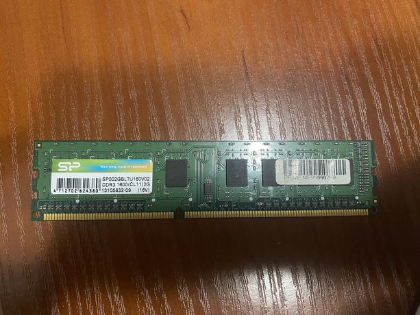 ОЗУ (оперативна пам‘ять) 2 gb DDR3