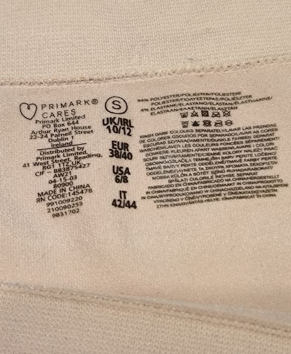 Трусики  жіночі .