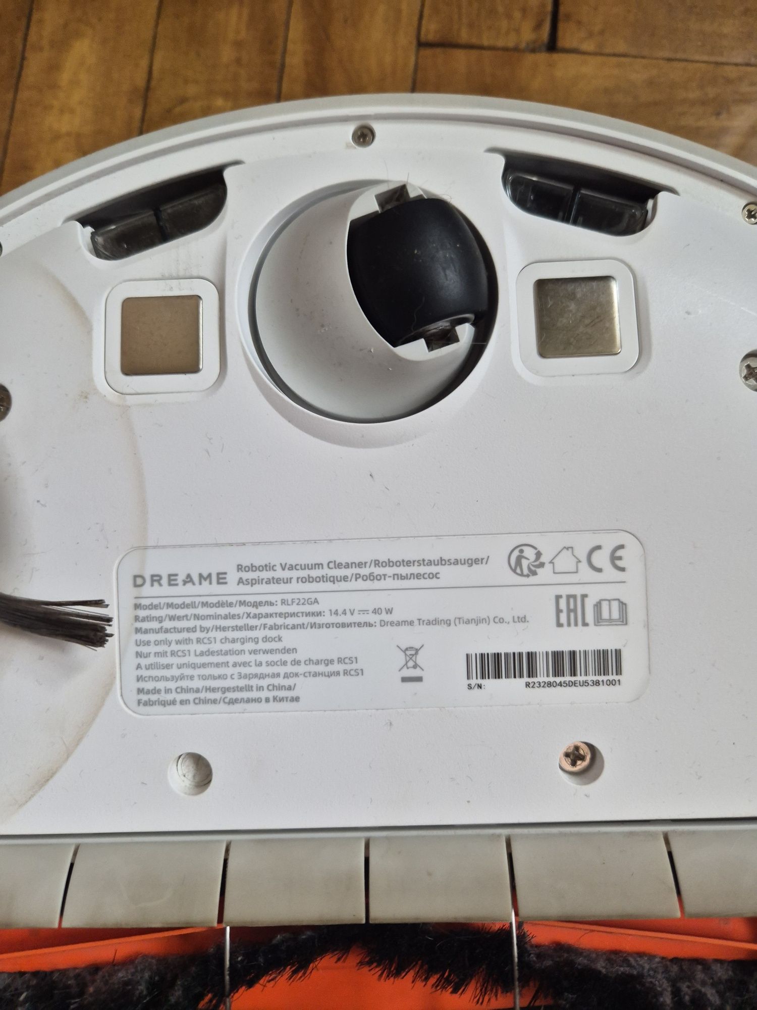 Робот-пилосос Dreame F9 PRO