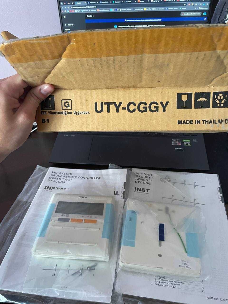 Новий пульт управління кондиціонером Fujitsu UTY-CGGY