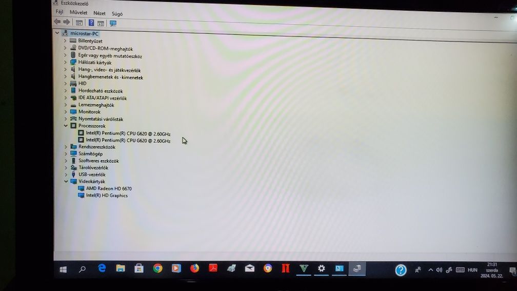 Продам компьютер для игры и для работы