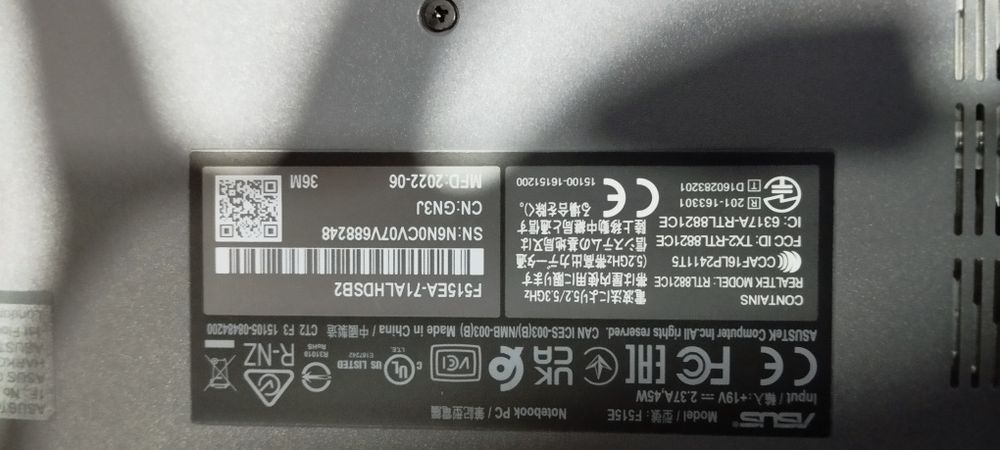 ASUS - i7 1165G7 / 16 GB RAM / 512 GB SSD / Windows 11 / F515EA64283861229697123