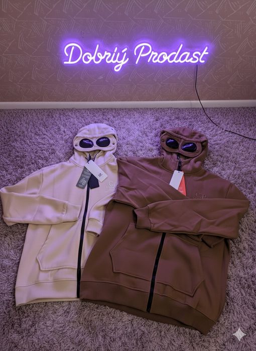 Зіп Худі C.P Company