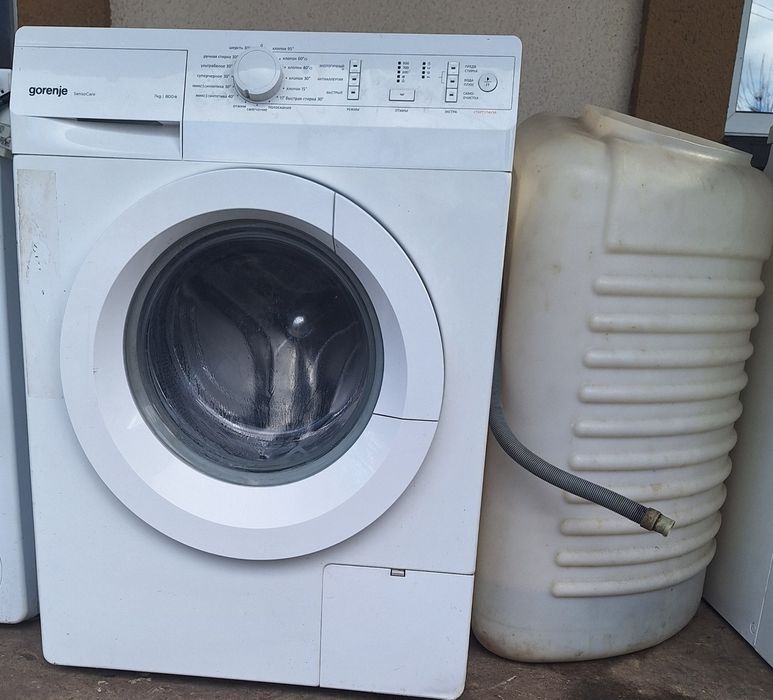 Пральна машинка.