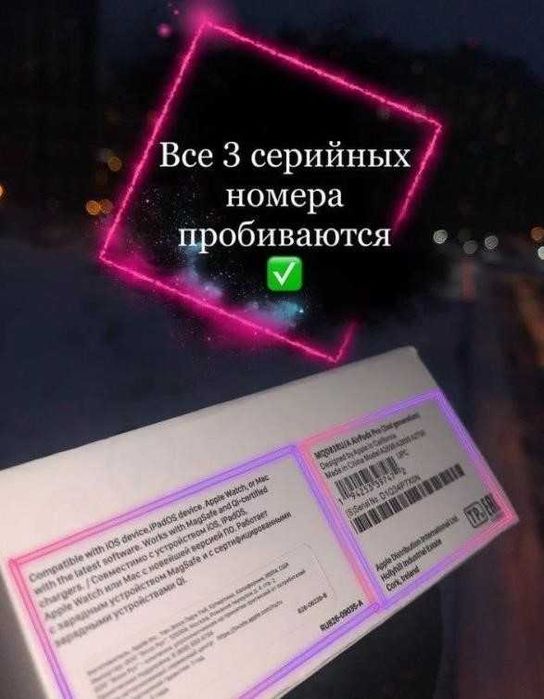 Premium Навушники аірподс pro Generation 2 з шумоподавленням 1в1