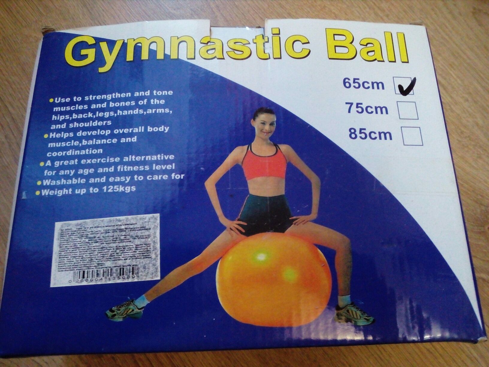 мяч для фітнеса та гімнастики 65см