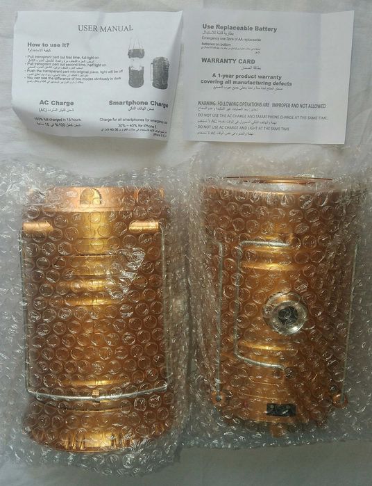 Фонарь + светильник (2в1) XF-5800T   6+1LED  для кемпинга