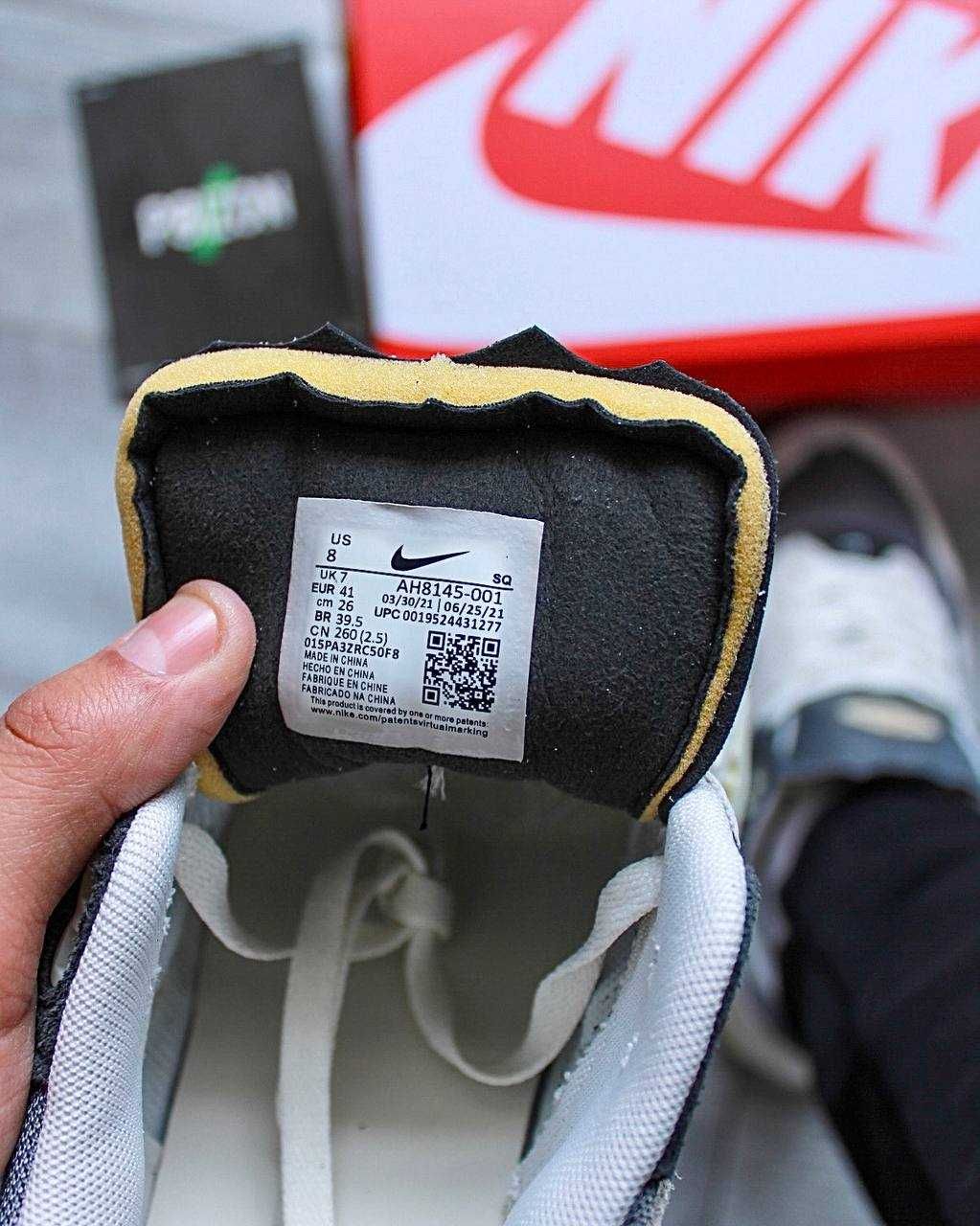 Кроссовки Nike Air Max 1 Protection Pack Дропшипинг