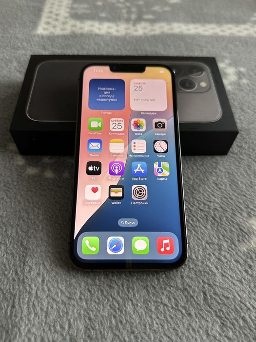 iPhone 13 Pro, 128Gb, Neverlock
