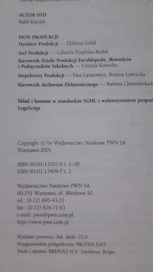Encyklopedia PWN nowa 31 tomów