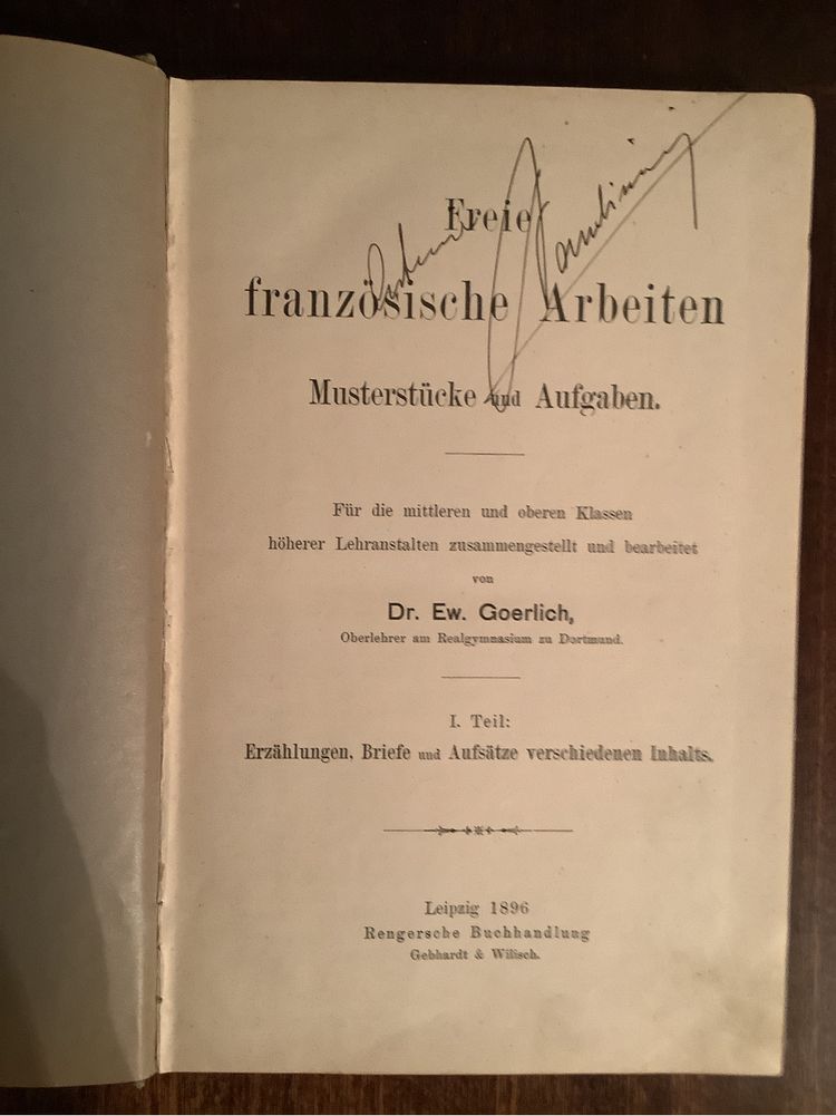 Немецкий учебник французского языка для гимназии 1896 год