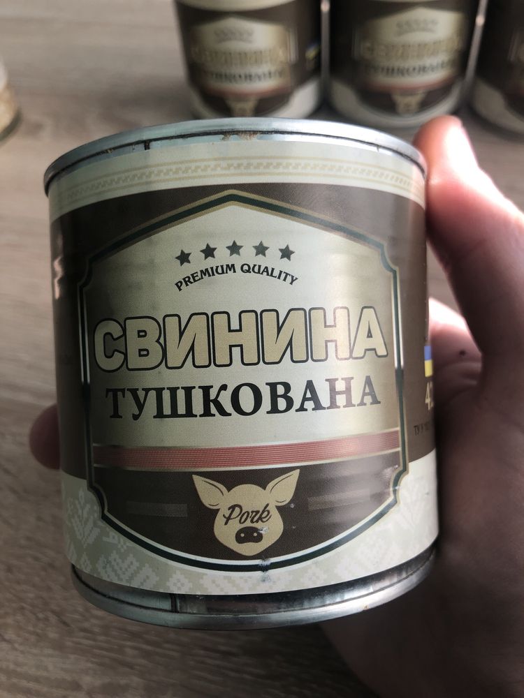 Тушонка свинная, тушонка куриная, консервы, оптом