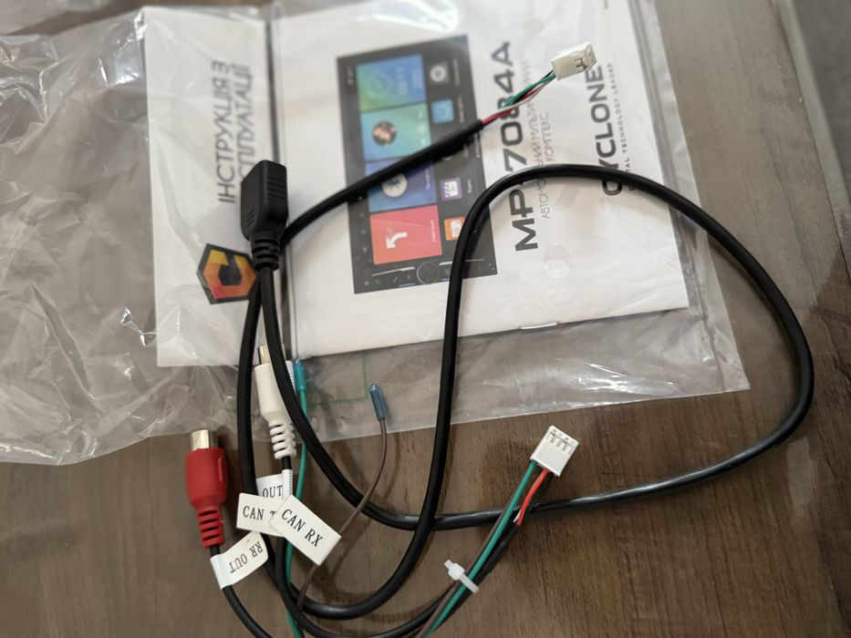 Магнітола 2din Cyclone 7084a та Carlinkit CCPA-LOGO-BK