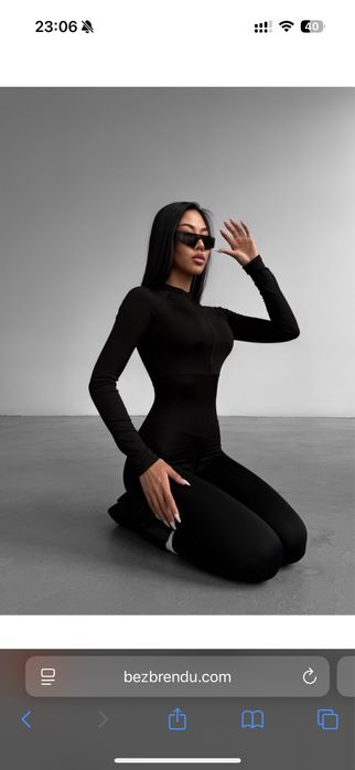 Комбінезон від bezbrendy