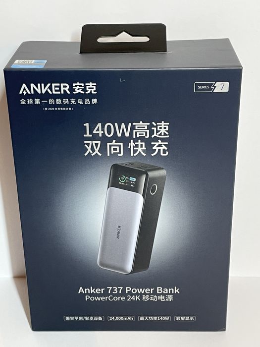 Anker 737 Power Bank PowerCore 24K 140W Повербанк для ноутбука