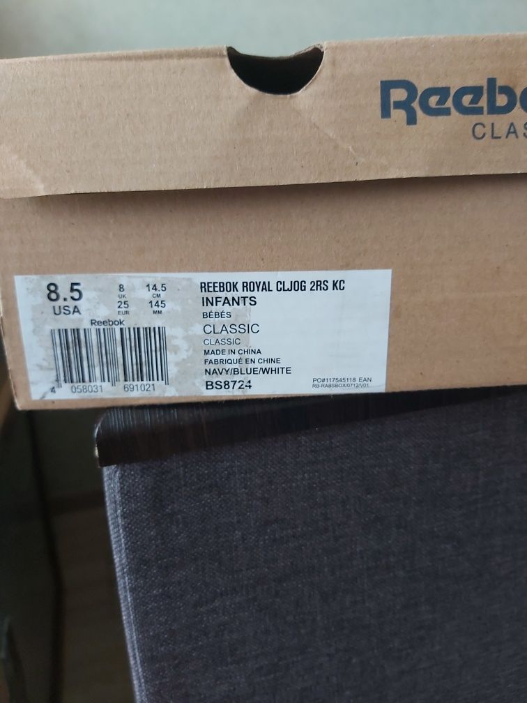 Reebok royal cljog 14,5 см