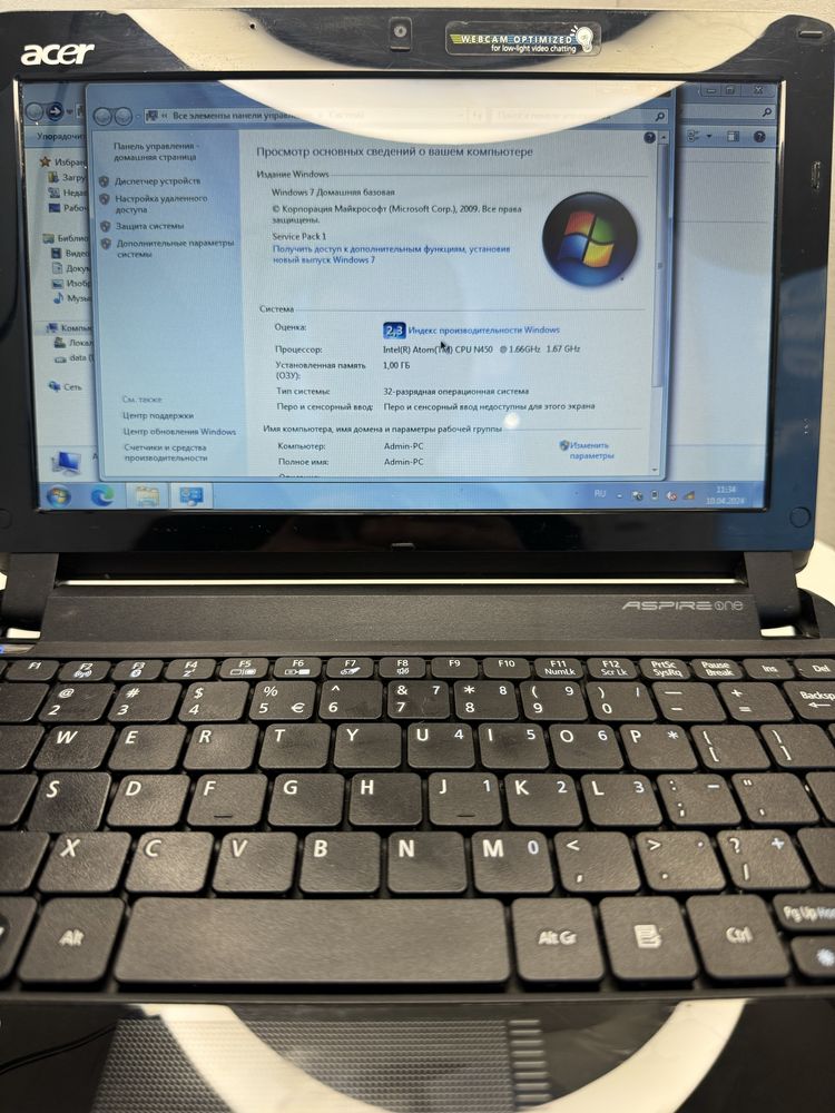 Продам ноутбук Acer One CM-2