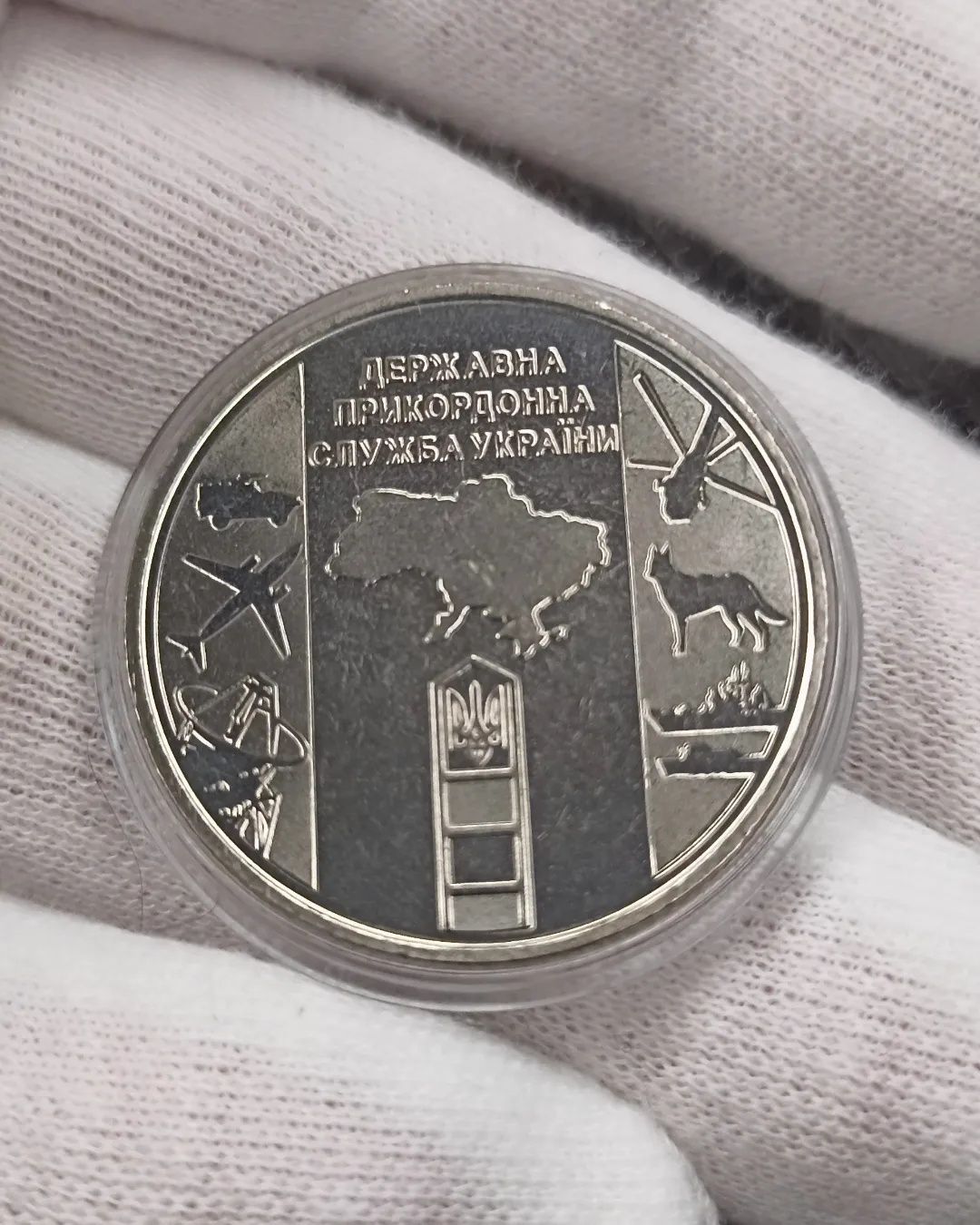 Памятні монети НБУ серія ЗСУ