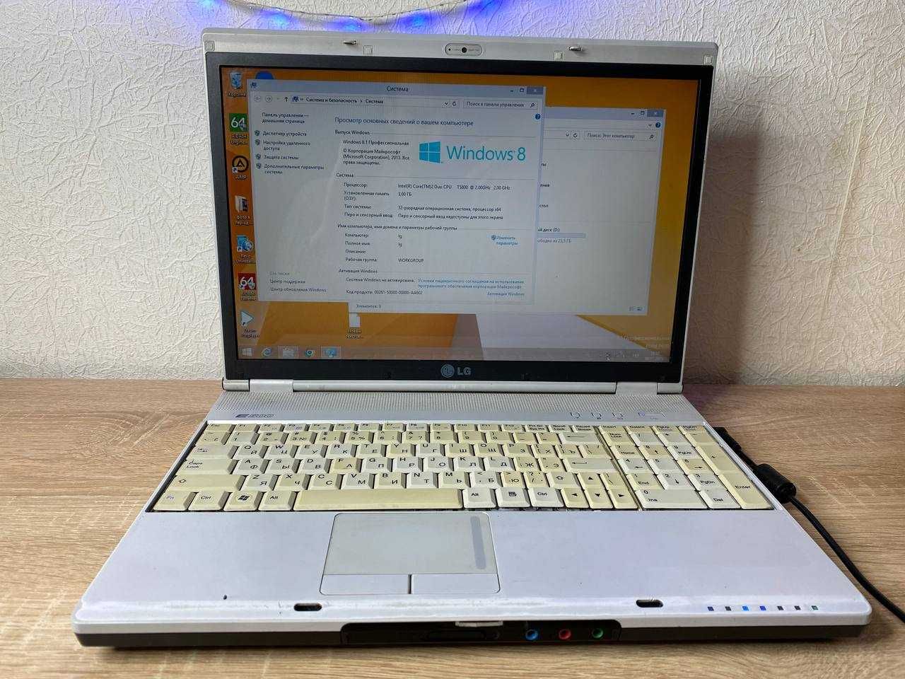 Ноутбук lg e500 Intel Core 2 Duo надійний