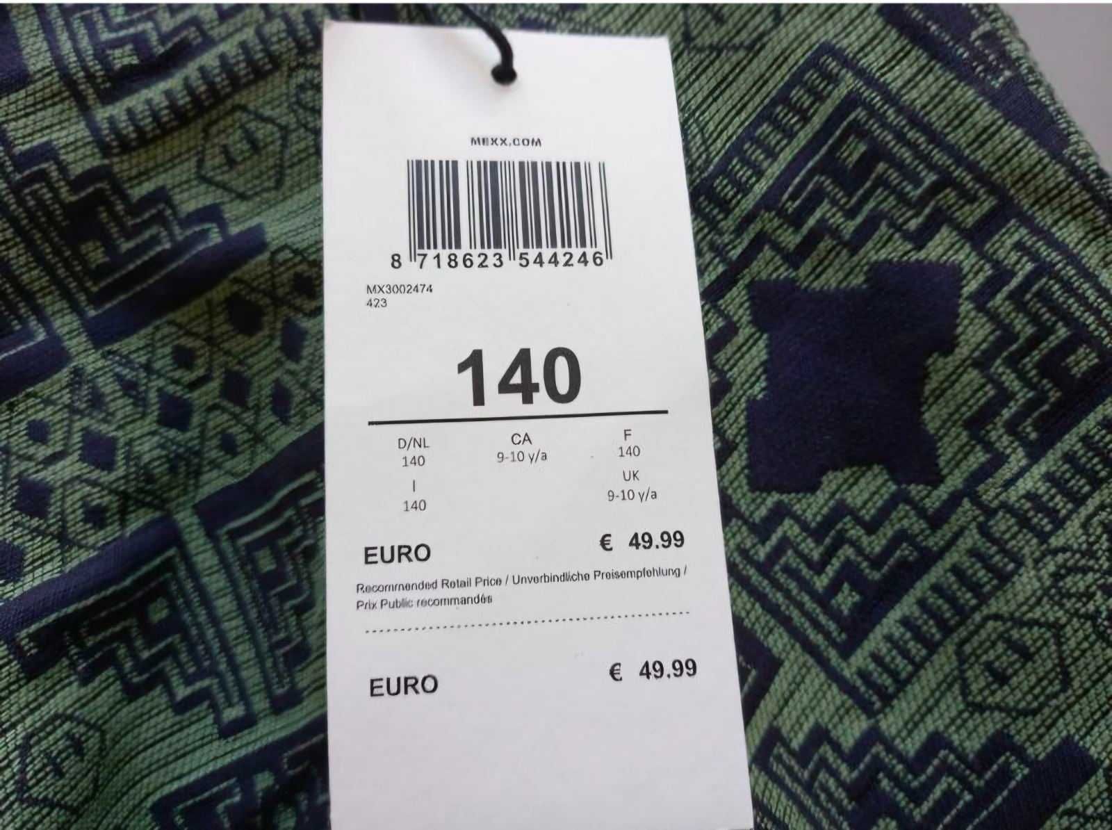 MEXX Спідниця Юбка для дівчинки девочки