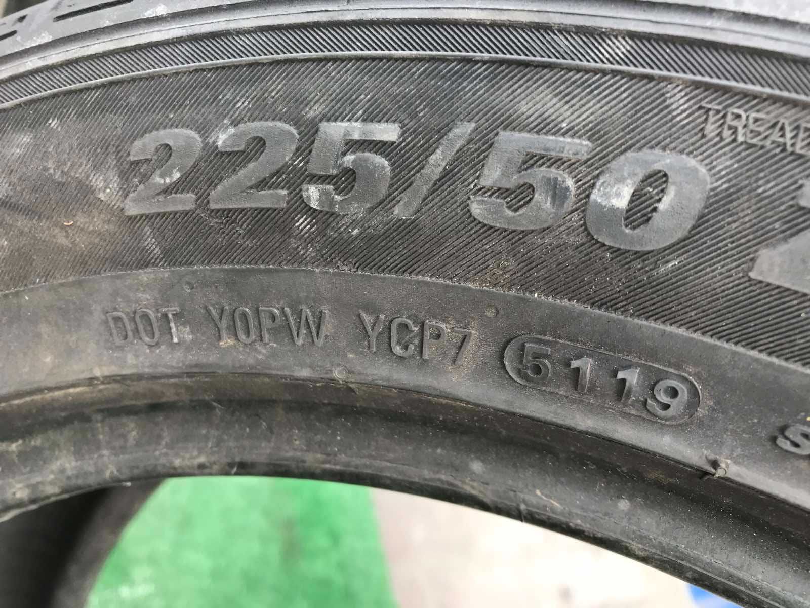 Шини Kumho 225/50r17 Пара літо б/у склад Оригінал