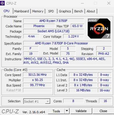 Komputer do gier, Ryzen 7 8700F, RTX 3070