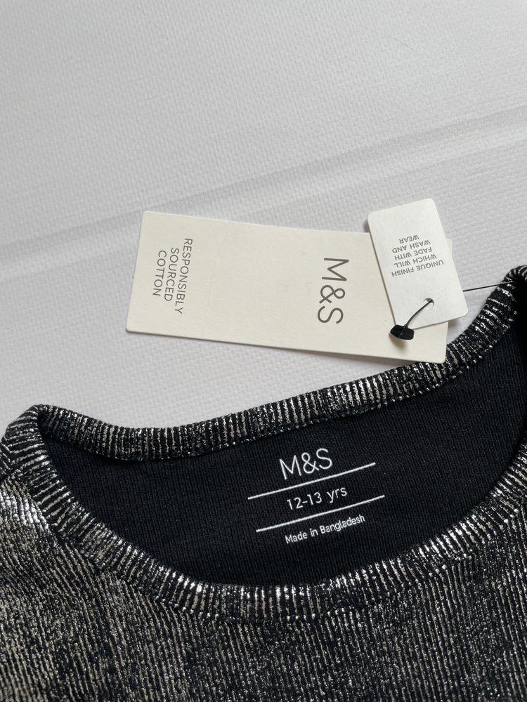 158 M&S Marks&Spencer srebrna bluzka prążkowana błyszcząca prążek