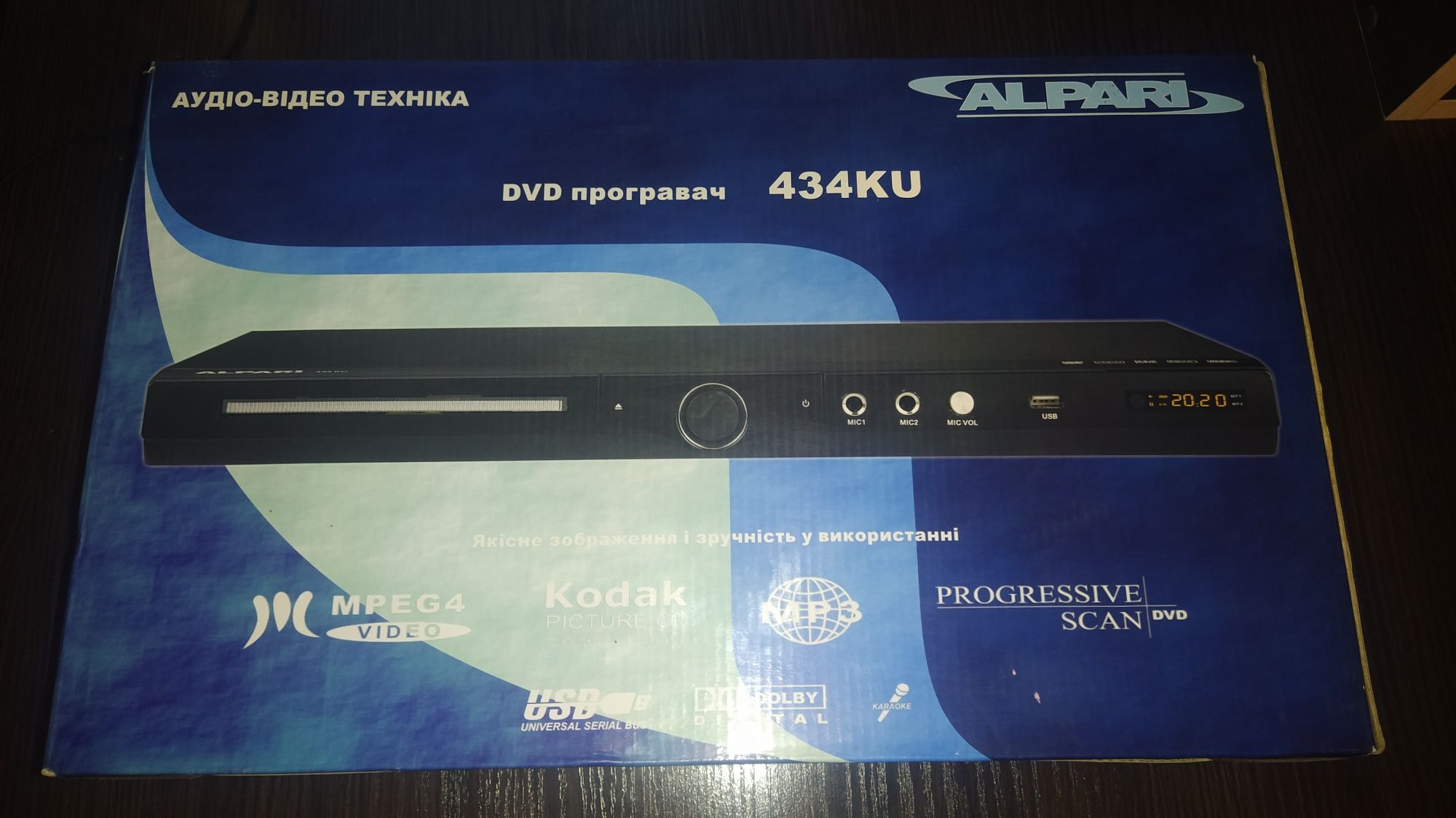 Продам Новый DVD Проигрыватель  ALPARI 434KU