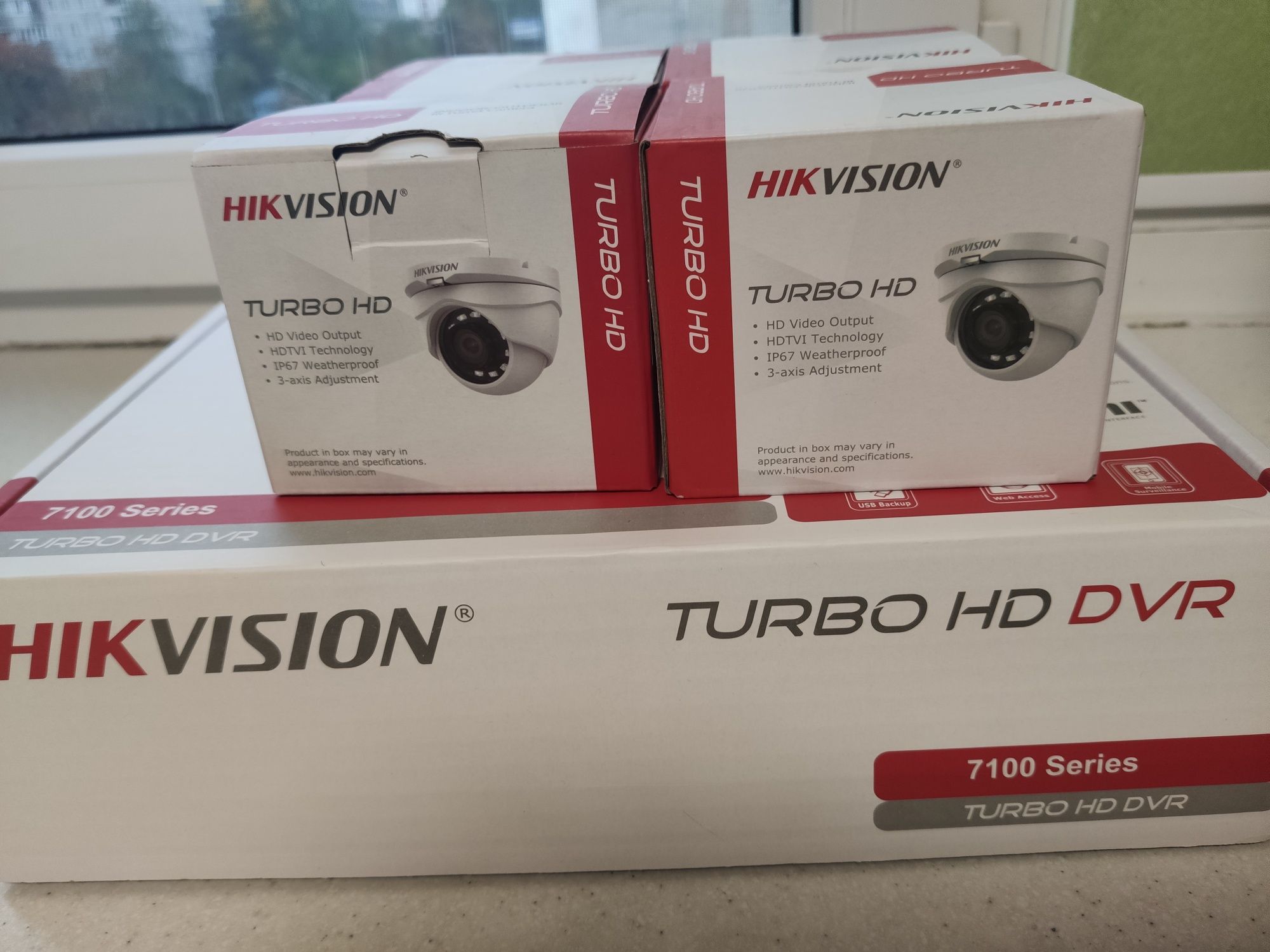 Новый комплект видеонаблюдения Hikvision на 2 МП!