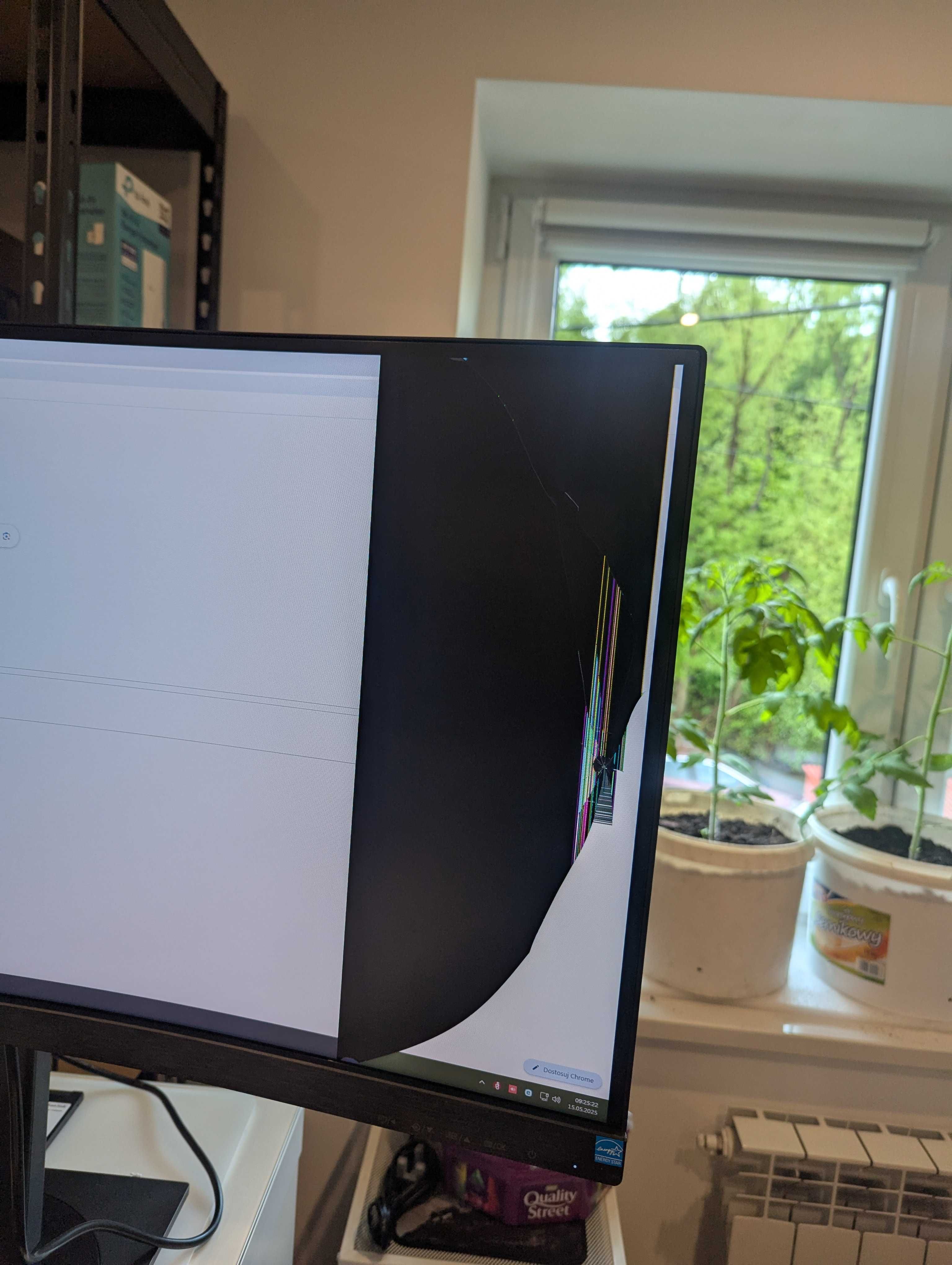 Monitor Philips 34" 346P1CRH/00 21:9 HDMI DP USB 3.1 (Uszkodzony)