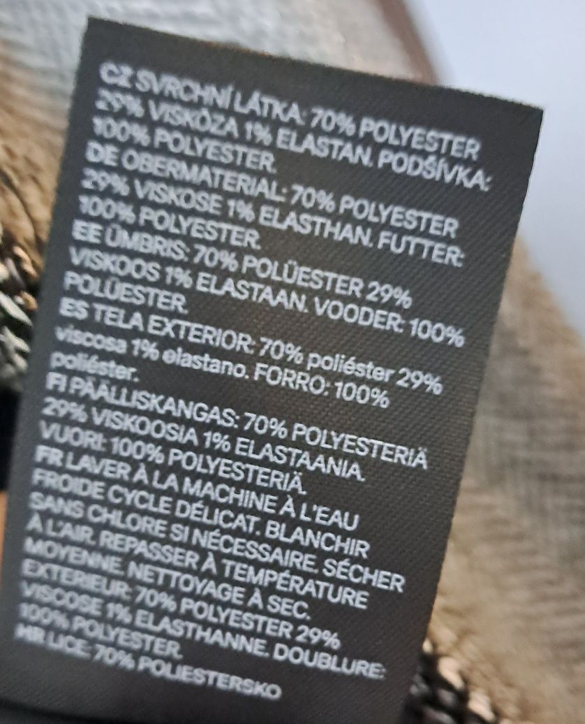 Піджак H&M, розмір М