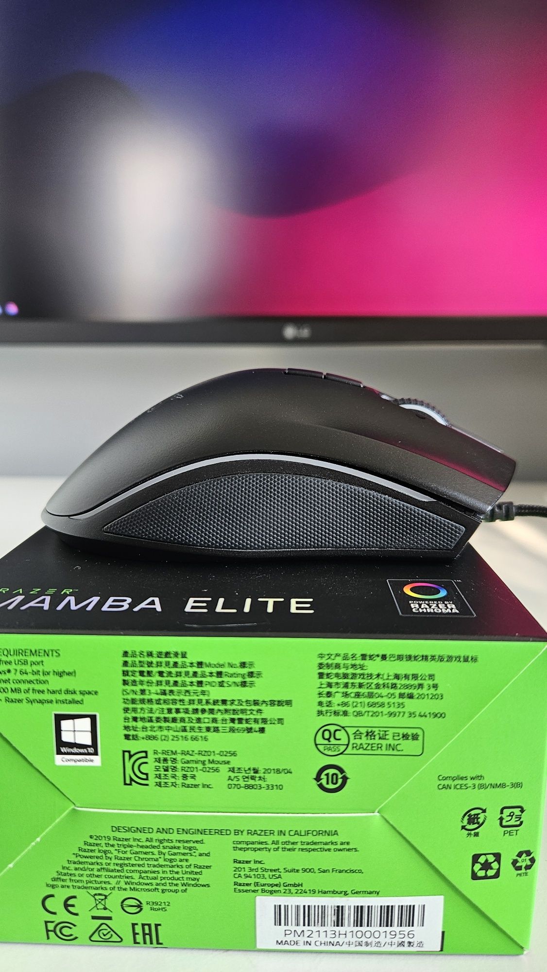 Myszka razer mamba elite