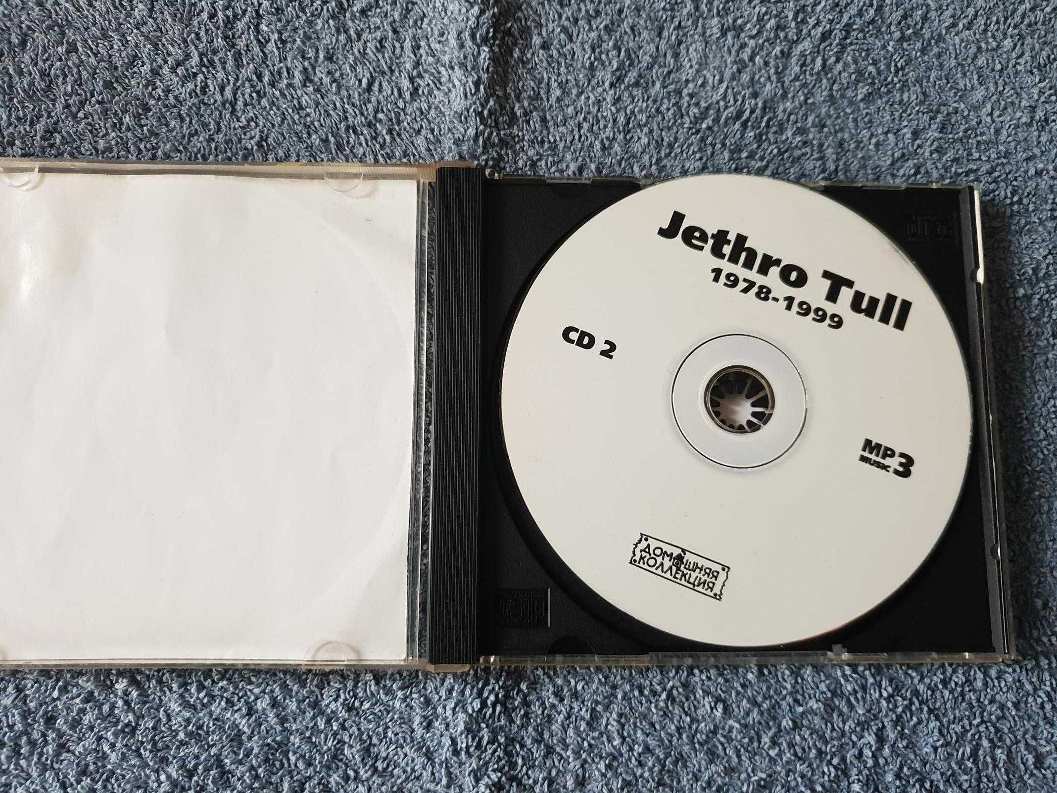 JETHRO TULL - MP3 Kolekcja