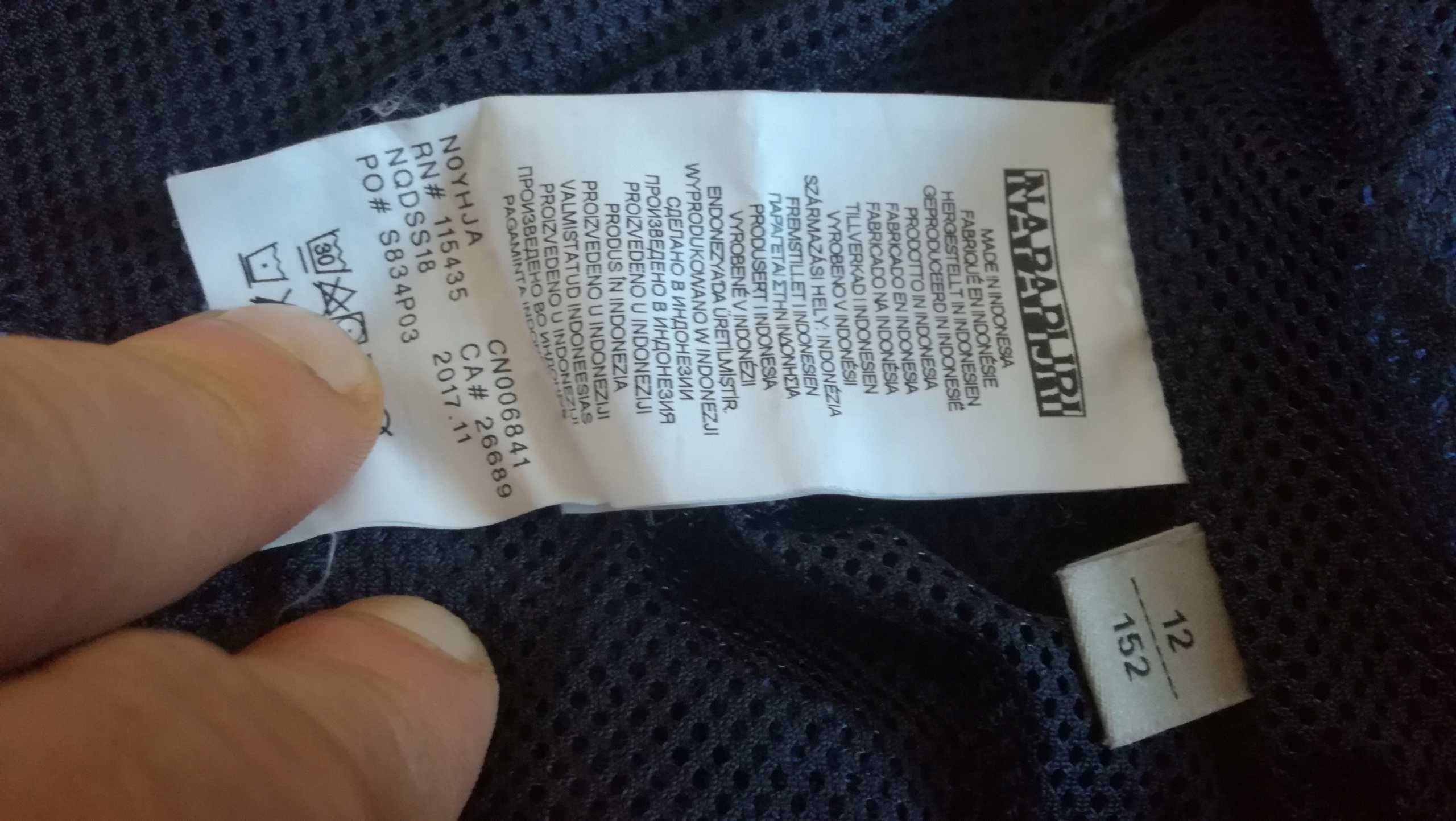 Dziecięca kurtka przejściowa NAPAPIJRI r.152 stan bardzo dobry