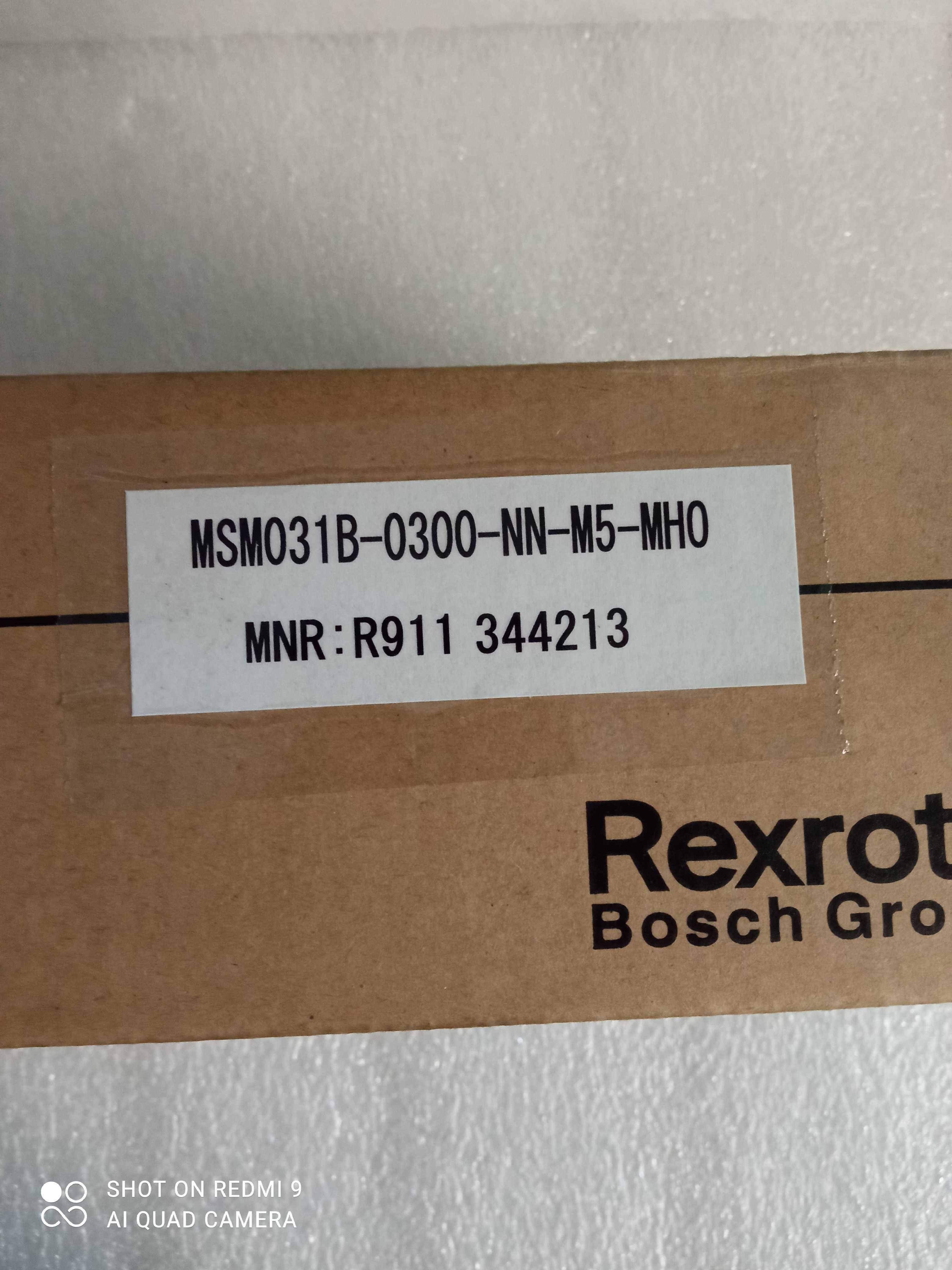Серводвигун Rexroth з планетарним редуктором