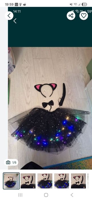 Strój kota świecący 3 elementy