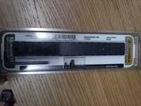 Rail picatinny Leupold