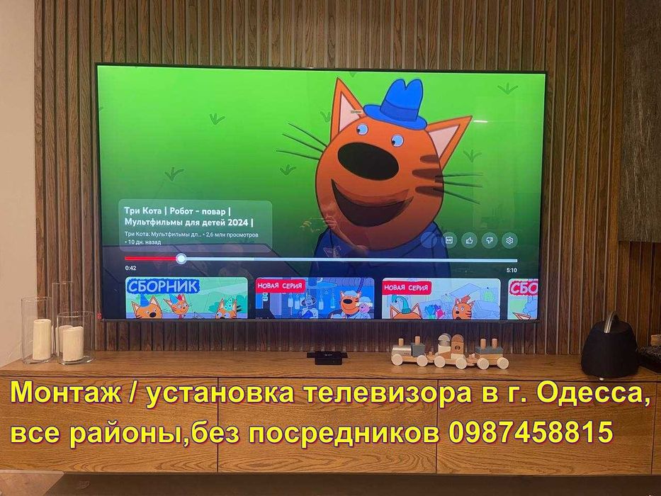 Установка телевизора на стену в Одессе, монтаж ТВ Одесса, все районы