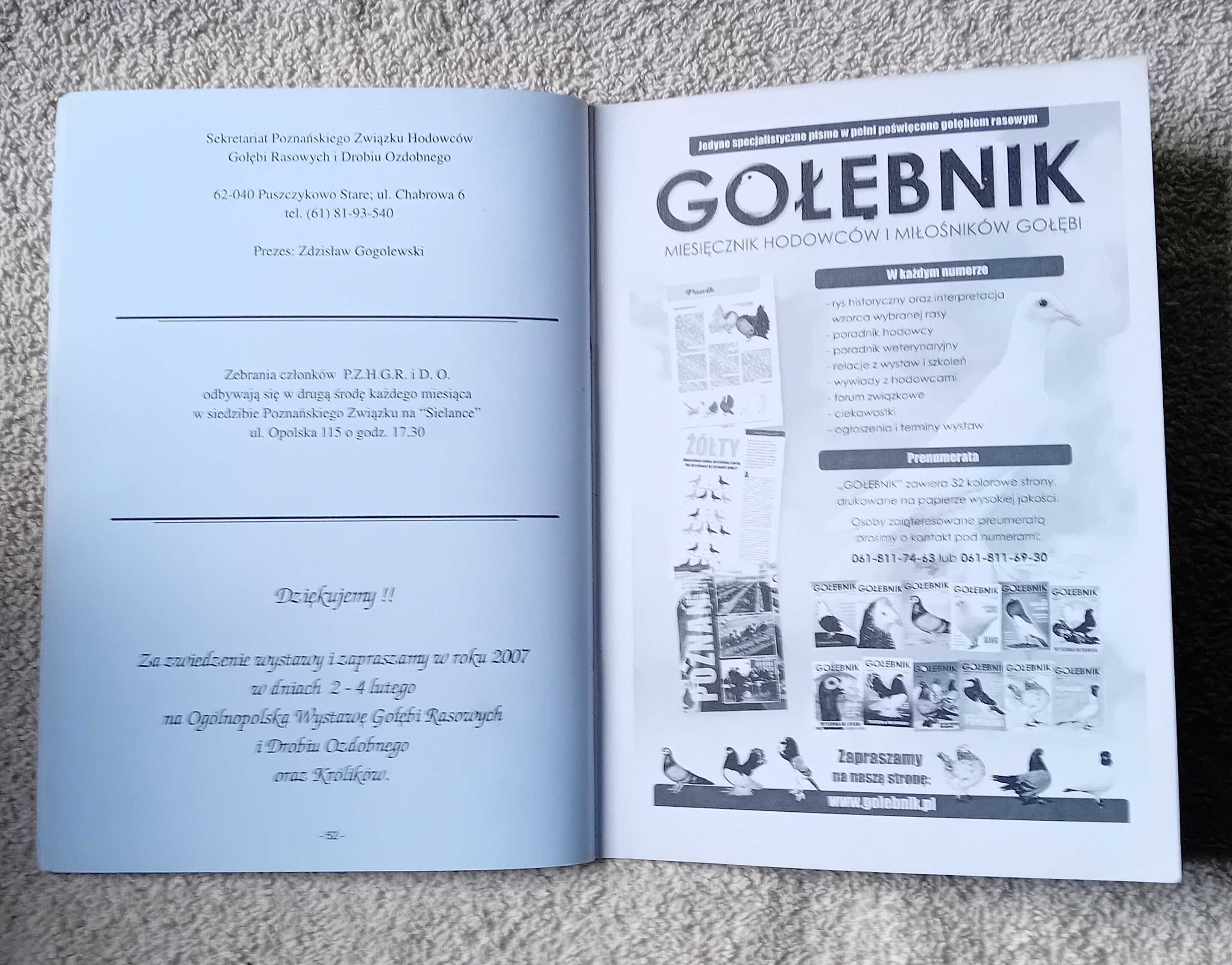 Katalog. Krajowa Wystawa Gołębi Młodych Poznań 2006.