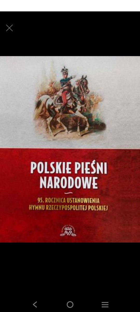 Medal moneta 95 Rocznica Hymnu Narodowego Rzeczypospolitej Polskiej